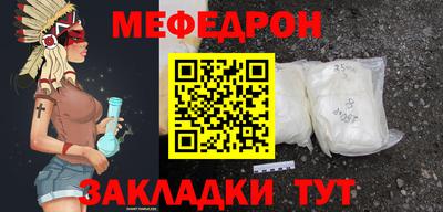 круглые Нягань