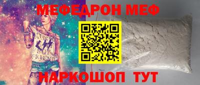 круглые Нягань