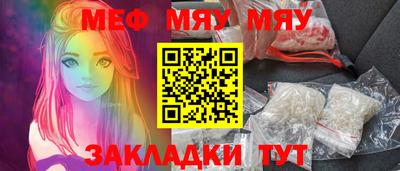 круглые Нягань
