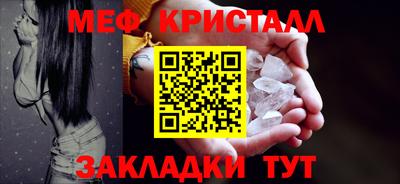 круглые Нягань