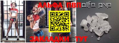 круглые Нягань