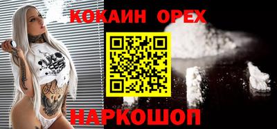амфетамин Обь