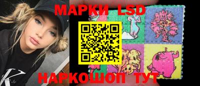 амфетамин Обь