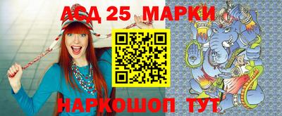 круглые Нягань