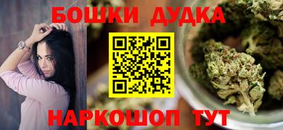 амфетамин Обь