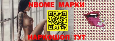круглые Нягань