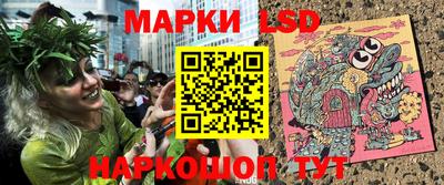 амфетамин Обь