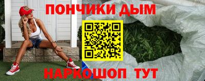 круглые Нягань