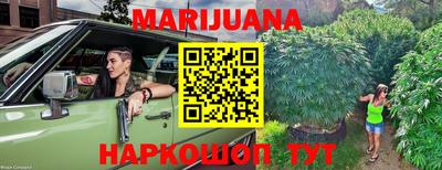 амфетамин Обь
