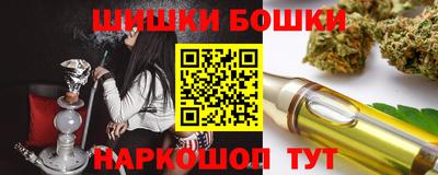 круглые Нягань