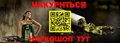 круглые Нягань