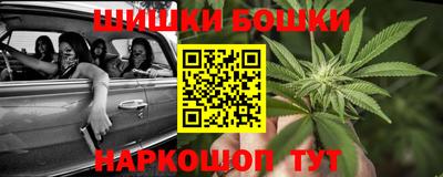 амфетамин Обь