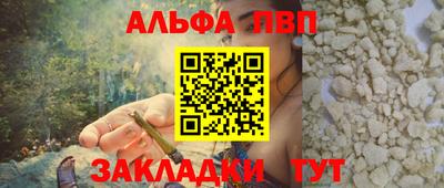 амфетамин Обь