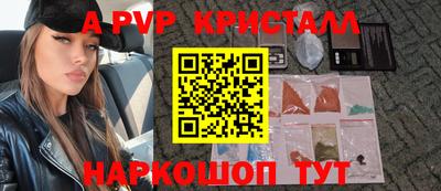круглые Нягань