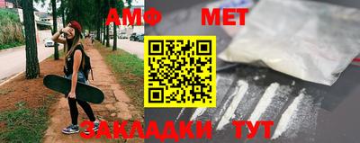 бошки Обнинск