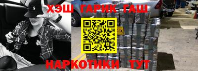 амфетамин Обь