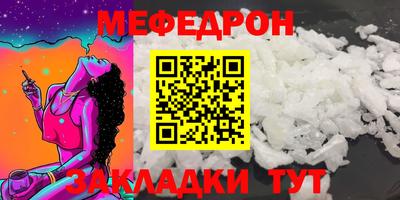 круглые Нягань