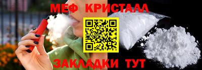 круглые Нягань